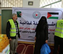 مشروع السلة الغذائية بتمويل من الشعب الجزائري الشقيق (12)