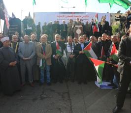  مليونية جمعة الغضب ‫(39059984)‬ ‫‬