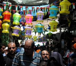 استعدادت رمضان