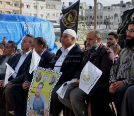 مهرجان الطفل الفلسطيني