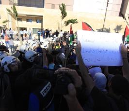 الأجهزة الأمنية تمنع مسيرة للتضامن مع الأسرى من الوصول لـ"بيت إيل"