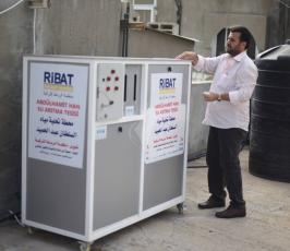 جمعية ارض السلام تفتح محطة  السلطان عبد الحميد  لتحلية المياه فى مخيم الشاطىء ‫(30569882)‬ ‫‬