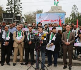  إحياء ذكرى يوم الجريح الفلسطينى فى غزة ‫(30466441)‬ ‫‬