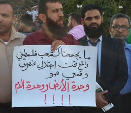 وقفة تأكيدا على الحريات ورفض للإعتداء الأجهزة الأمنية ‫(31647117)‬ ‫‬