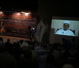 المؤتمر الوطني الوحدة هدفنا والمقاومة خيارنا ‫(43254282)‬ ‫‬.JPG
