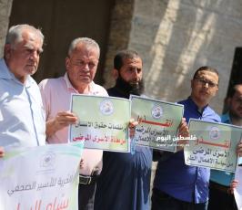 منتدى الاعلاميين ‫(38535686)‬ ‫‬.JPG