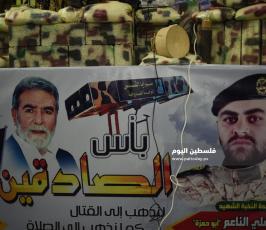 تابين الشهداء ‫(63769412)‬ ‫‬.JPG