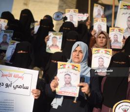 العمل النسائي للجهاد تنظم وقفة تضامنية مع الأسير المريض سامي أبو دياك (10).jpg