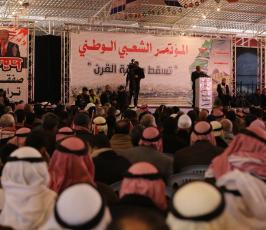 مؤتمر شعبي وطني للقوى الوطنية والاسلامية (27).JPG