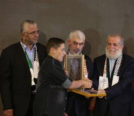 المؤتمر الدولي لدعم الانتفاضة (17).JPG