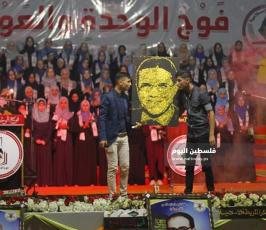 الرابطة الاسلامية ‫(209635203)‬ ‫‬.jpg