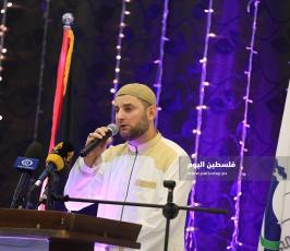 الاتحاد الاسلامي ‫(38928904)‬ ‫‬.JPG