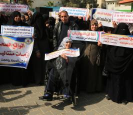 العمل النسائي لحركة الجهاد ‫(43450889)‬ ‫‬.JPG