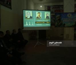 مهرجان الشهيدين بهاء ابو العطا واياد صوالحة (3).JPG