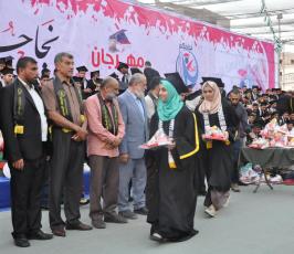 الرابطة الشمال ‫(38273551)‬ ‫‬