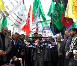 مسيرات بغزة مع الشهيد جرادات