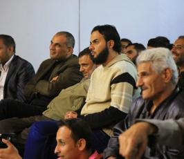 دوحة الابداع  ‫(1)‬