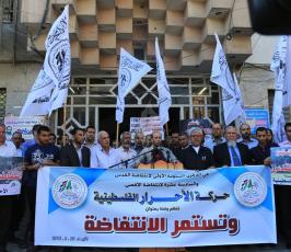 حركة الاحرار ‫(29681035)‬ ‫‬