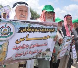 بالصور:الفصائل تحيي ذكرى يوم الأرض قبالة معبر بيت حانون