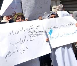 اسر الشهداء