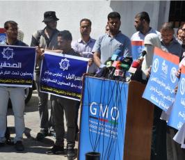 صحفيو غزة يتضامنون مع إخوانهم المعتقلين في سجون الاحتلال
