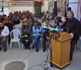 حركة الجهاد شمال غزة تنظم وقفة وخيمة تضامنية مع الاسرى