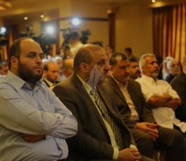  المؤتمر الوطني العاشر للحفاظ على الثوابت ‫(29483416)‬ ‫‬