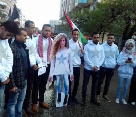عهد التميمي غزة ‫(43057670)‬ ‫‬