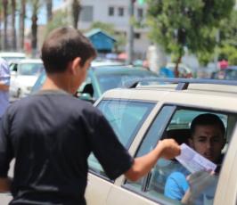 وقفة تضامن مع حضر عدنان ‫(35652099)‬ ‫‬