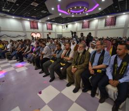 الرابطة الاسلامية ‫(1)‬ ‫‬