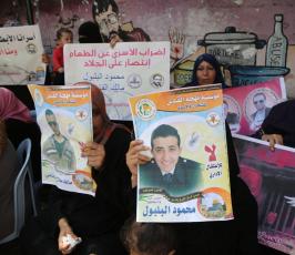 مهجة القدس ولجنة الأسرى بغزة تنظمان مهرجان الانتصار للأسرى المضربين ‫(29681036)‬ ‫‬