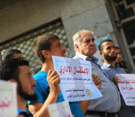 مهجة القدس  ‫(39191054)‬ ‫‬