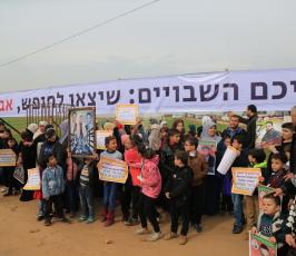 أهالي الأسرى الفلسطينيين ينظمون وقفة تطالب بإطلاق سراح انبائهم من مكان أسر شاؤول ارون شرق غزة ‫(42598914)‬ ‫‬