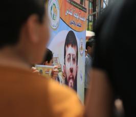 وقفة دعم وإسناد الشيخ خضر عدنان ‫(31552927)‬ ‫‬
