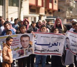 الجهاد تحول التضامن إلى فرحة بانتصار القيق فى قطاع غزة ‫(29155721)‬ ‫‬