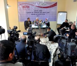 مركز الدوحة ينظم مؤتمراً حول الانتهاكات ضد الصحفيين الفلسطينين
