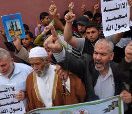 الجهاد الإسلامي تنظم مسيرة تنديدية حول قرار انغولا بحظر الإسلام