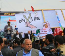  الذكرى الـ40 ليوم الأرض فى شمال قطاع غزة (2)