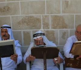 مسجد الخالدى ‫(39453195)‬ ‫‬