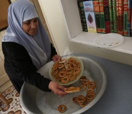 كعك العيد ‫(37683714)‬ ‫‬