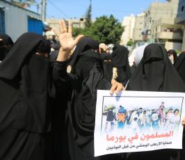 وقفة احتجاجية تضامناً مع مسلمي الروهينجا ‫(38470146)‬ ‫‬