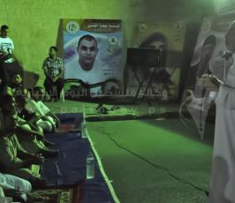 ليلة القدر أمام مقر الصليب الأحمر بغزة
