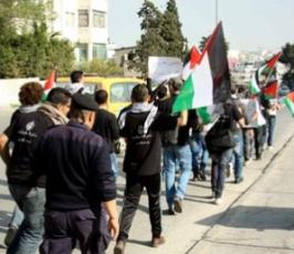 مسيرة لطلاب جامعة القدس تضامنا مع هناء شلبى