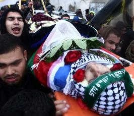  الشهيد عز الدين رداد 21عاما ‫(1)‬ ‫‬
