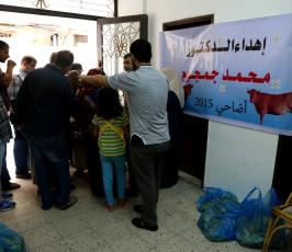 جمعية أرض السلام تنفذ مشروع أضاحي العيد في غزة ‫(30073225)‬ ‫‬