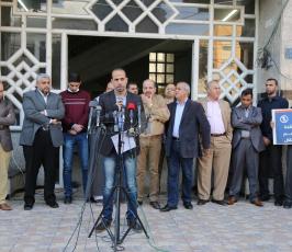 تضامن مع فضائية فلسطين اليوم ‫(30204308)‬ ‫‬