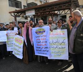 وقفة لأصحاب المصانع والمنشآت الاقتصادية ‫(1)‬ ‫‬