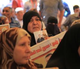 اعتصام الصليب ‫(30832023)‬ ‫‬
