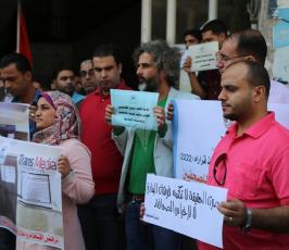 تضامن مع شركات إعلامية في الضفة الغربية أغلقها الاحتلال الإسرائيلي ‫(38208004)‬ ‫‬
