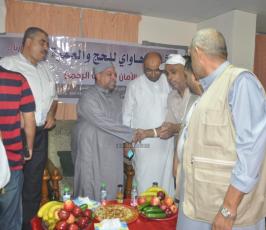  وزير الاوقاف ولجنة الحج يتفقدون حجاج غزة في مكة المكرمة‏